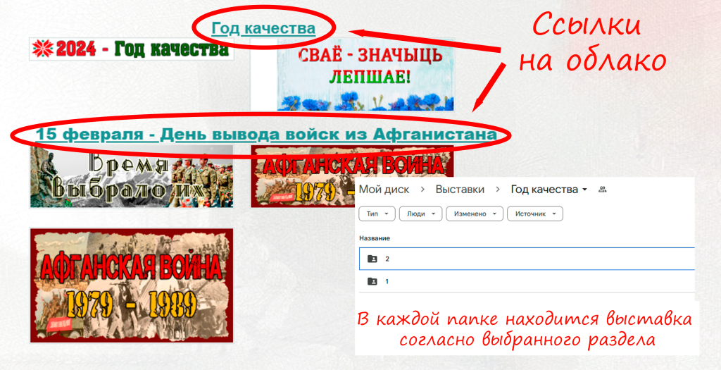 оформление1.png оформление1.png