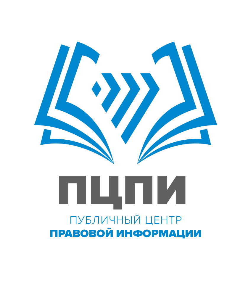 Логотип_ПЦПИ.png