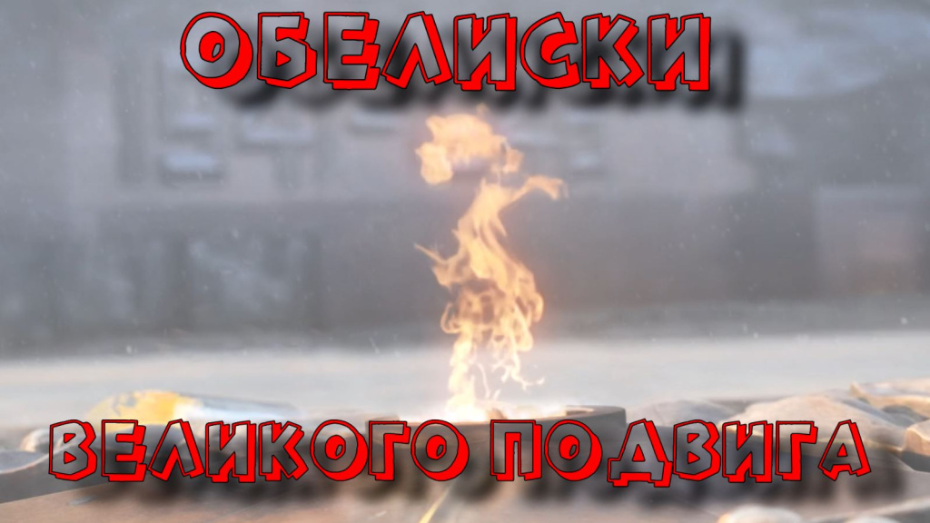 Снимок.JPG