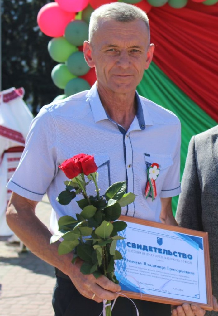 izobrazhenie_viber_2025-07-04_09-13-17-074.jpg