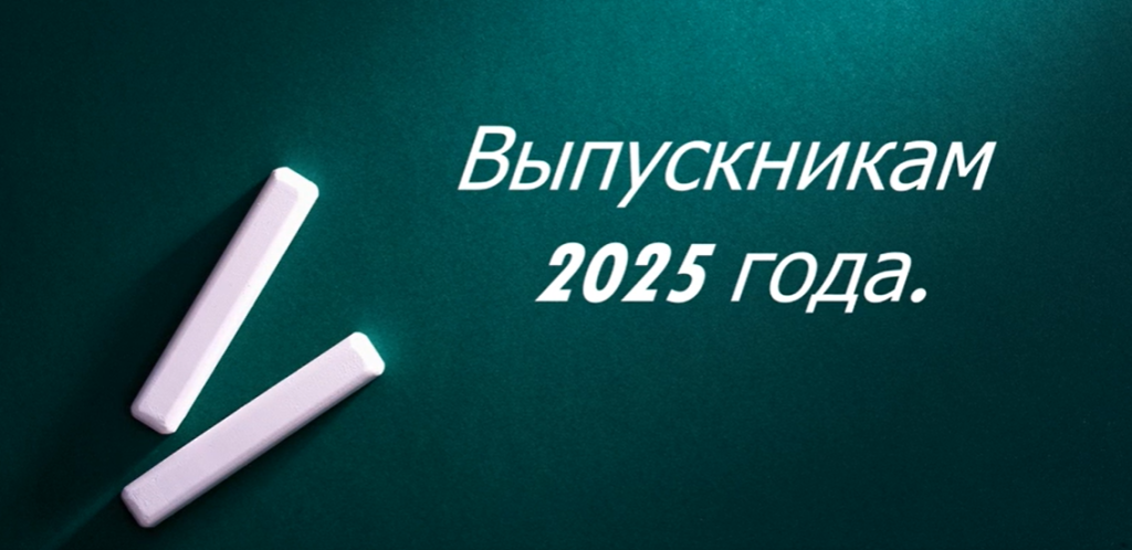 2025-04-21_14-41-14.png